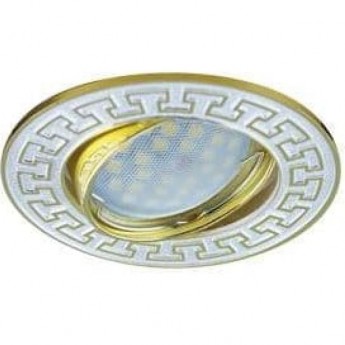 Встраиваемый светильник (литой) ECOLA MR16 DL111 FS1606EFF хром-сатин, золото